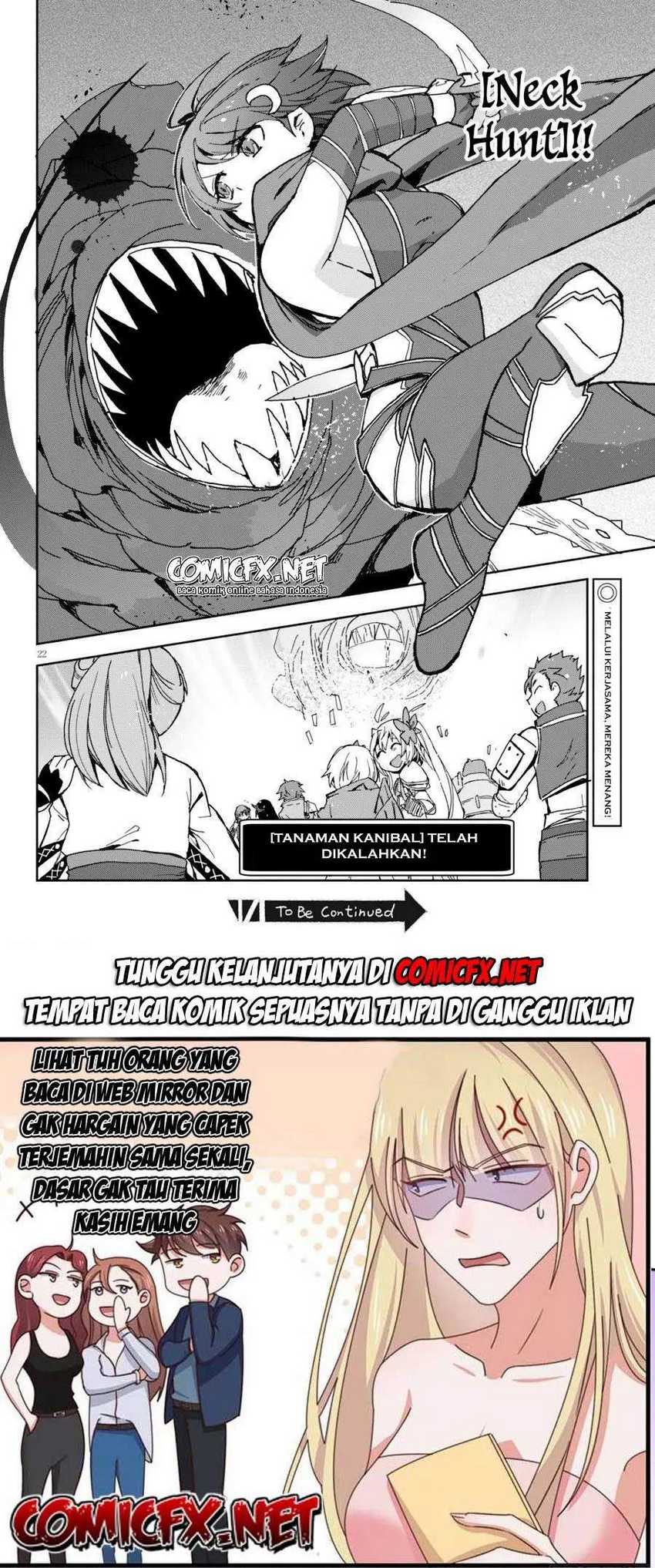 Only Sense Online Chapter 58 Gambar 25