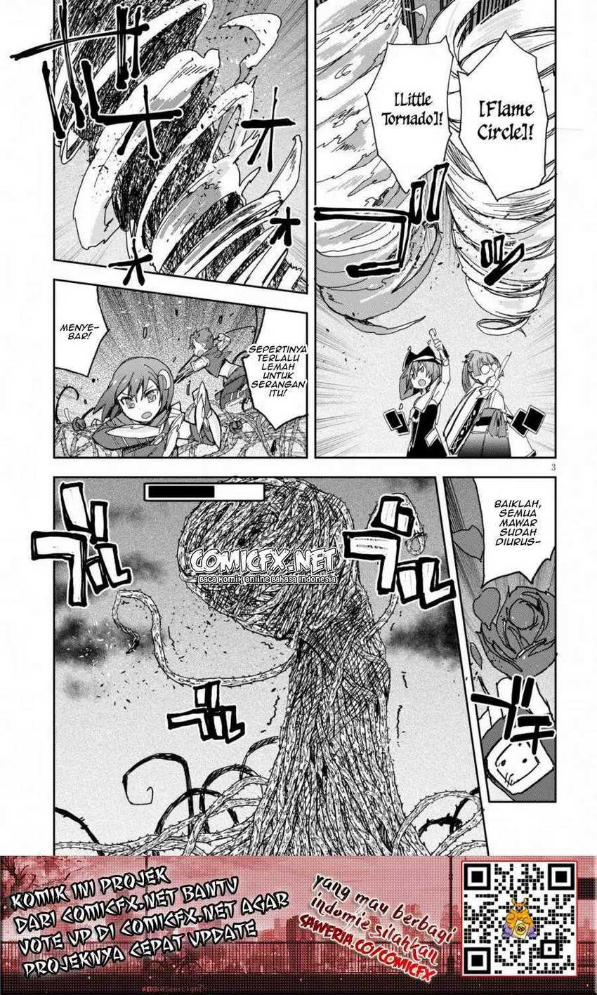 Only Sense Online Chapter 58 Gambar 4