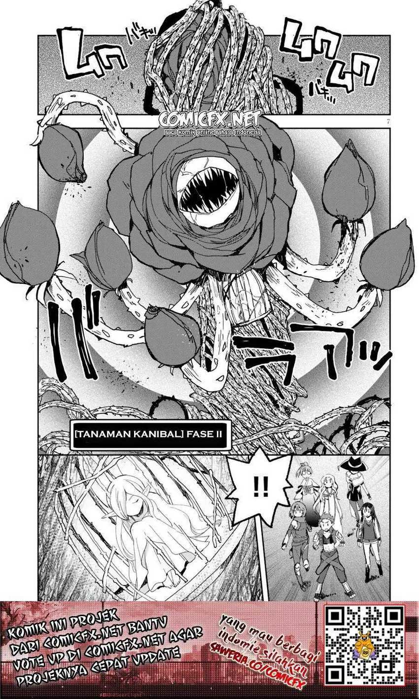 Only Sense Online Chapter 58 Gambar 8