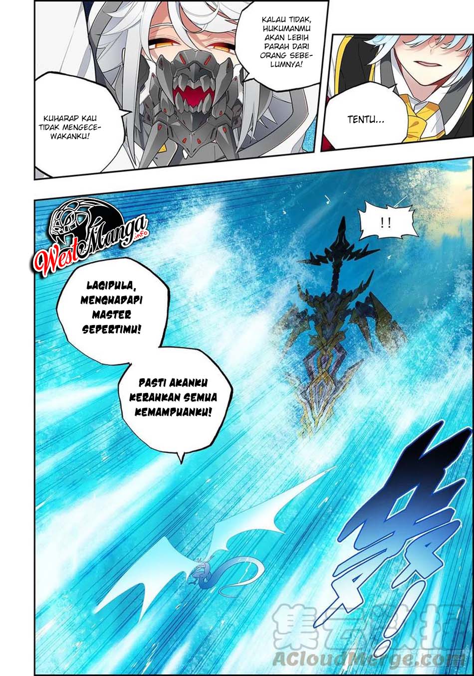 X Epoch of Dragon Chapter 106 Gambar 7