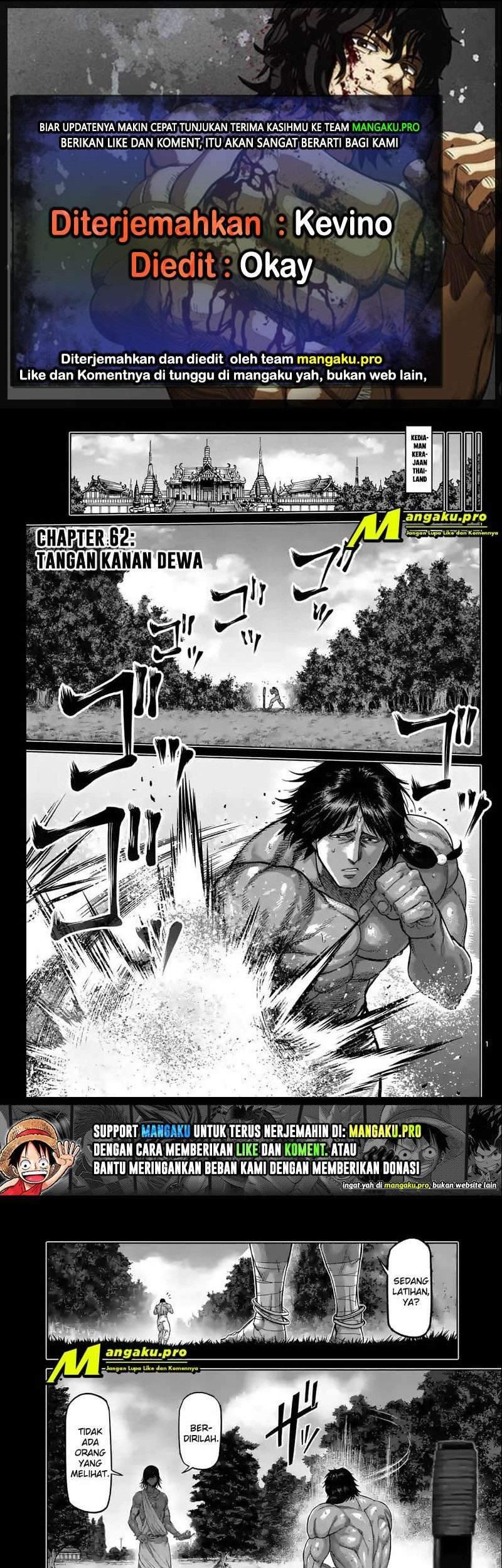 Baca Komik Kengan Omega Chapter 62 Gambar 1