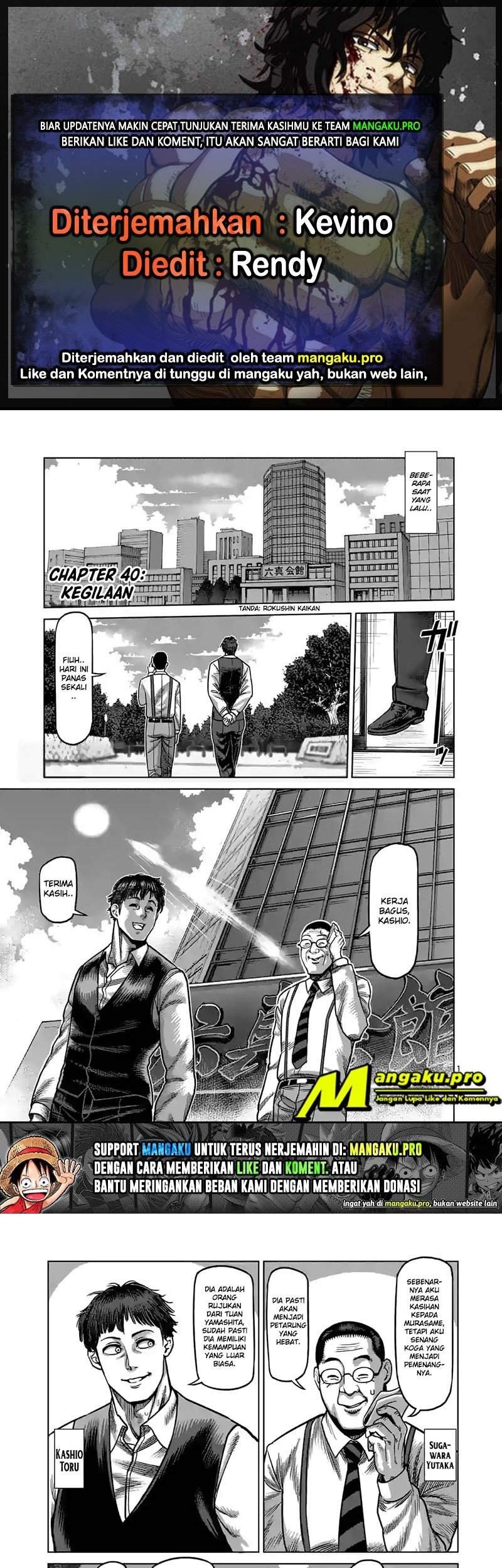 Baca Komik Kengan Omega Chapter 40 Gambar 1