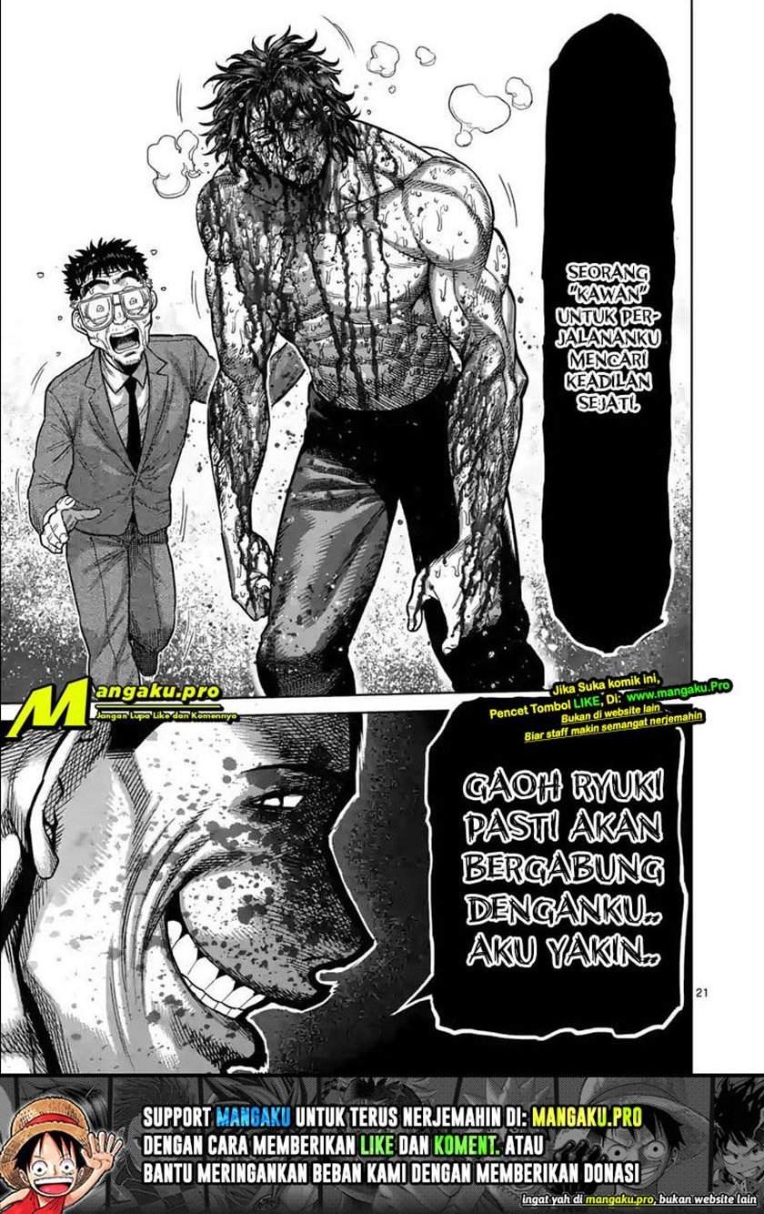 Kengan Omega Chapter 39 Gambar 13
