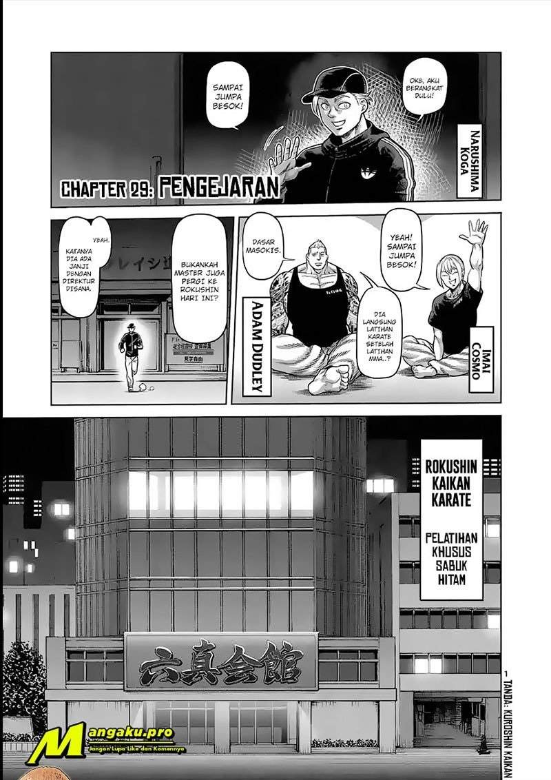 Baca Komik Kengan Omega Chapter 29 Gambar 1