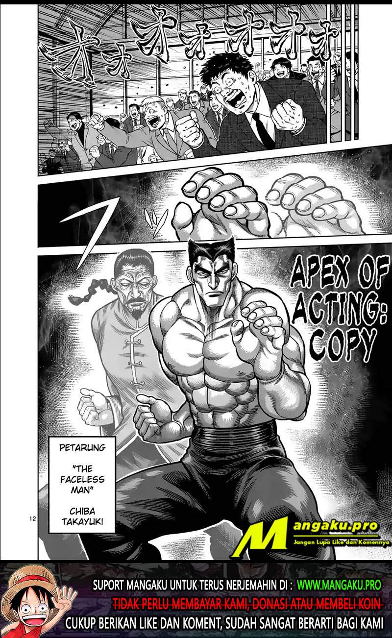 Kengan Omega Chapter 25 Gambar 13