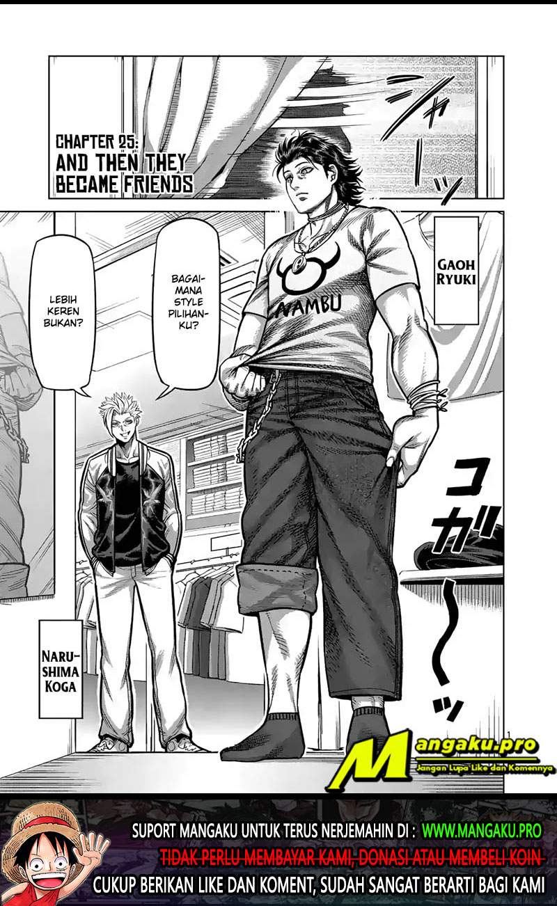 Baca  Kengan Omega Chapter 25 Gambar 2