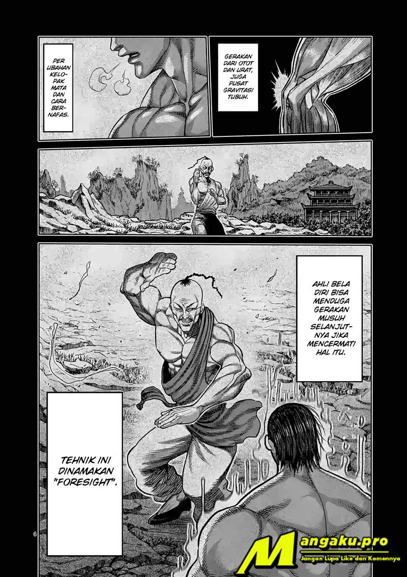 Kengan Omega Chapter 22 Gambar 7