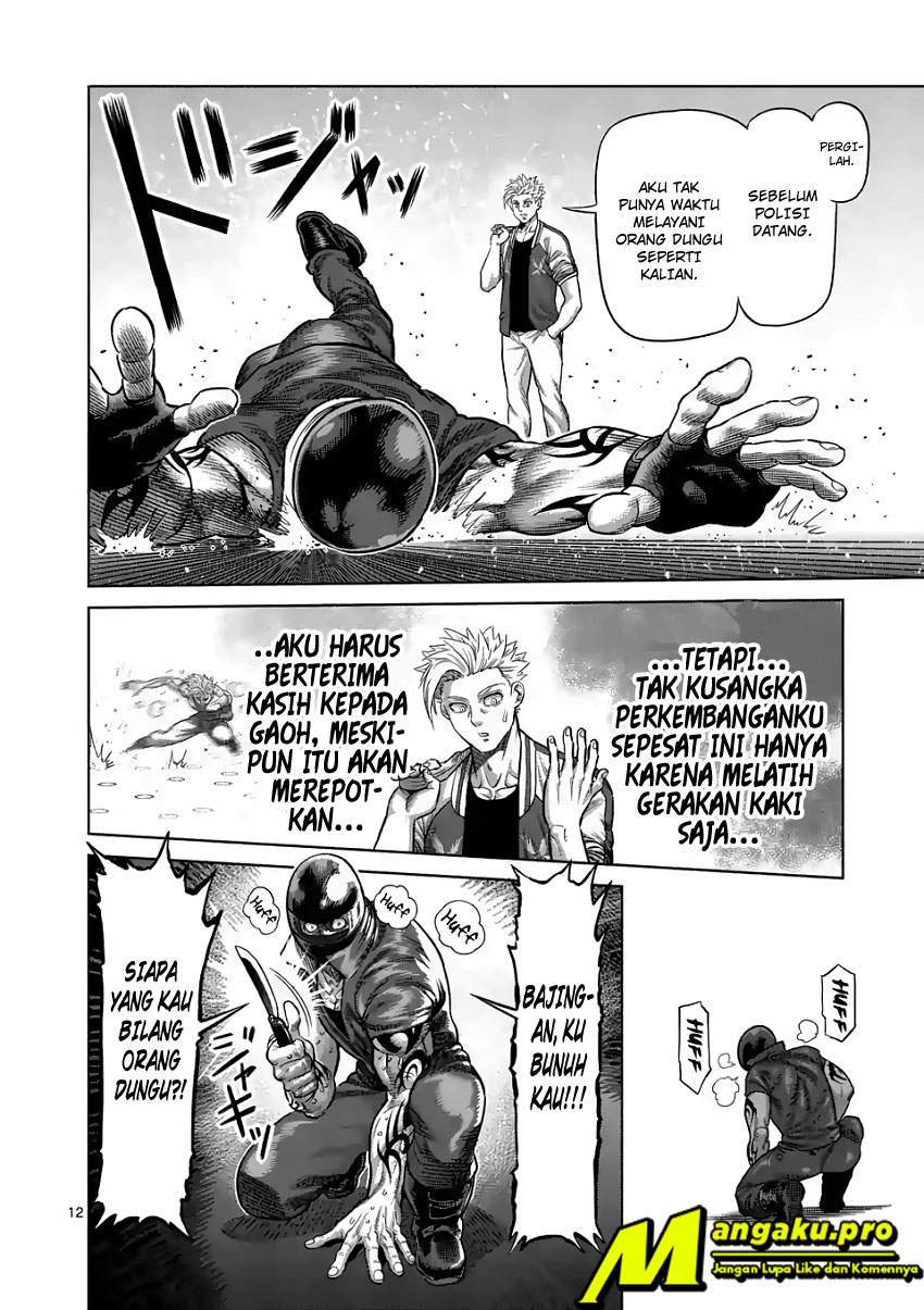 Kengan Omega Chapter 17 Gambar 13
