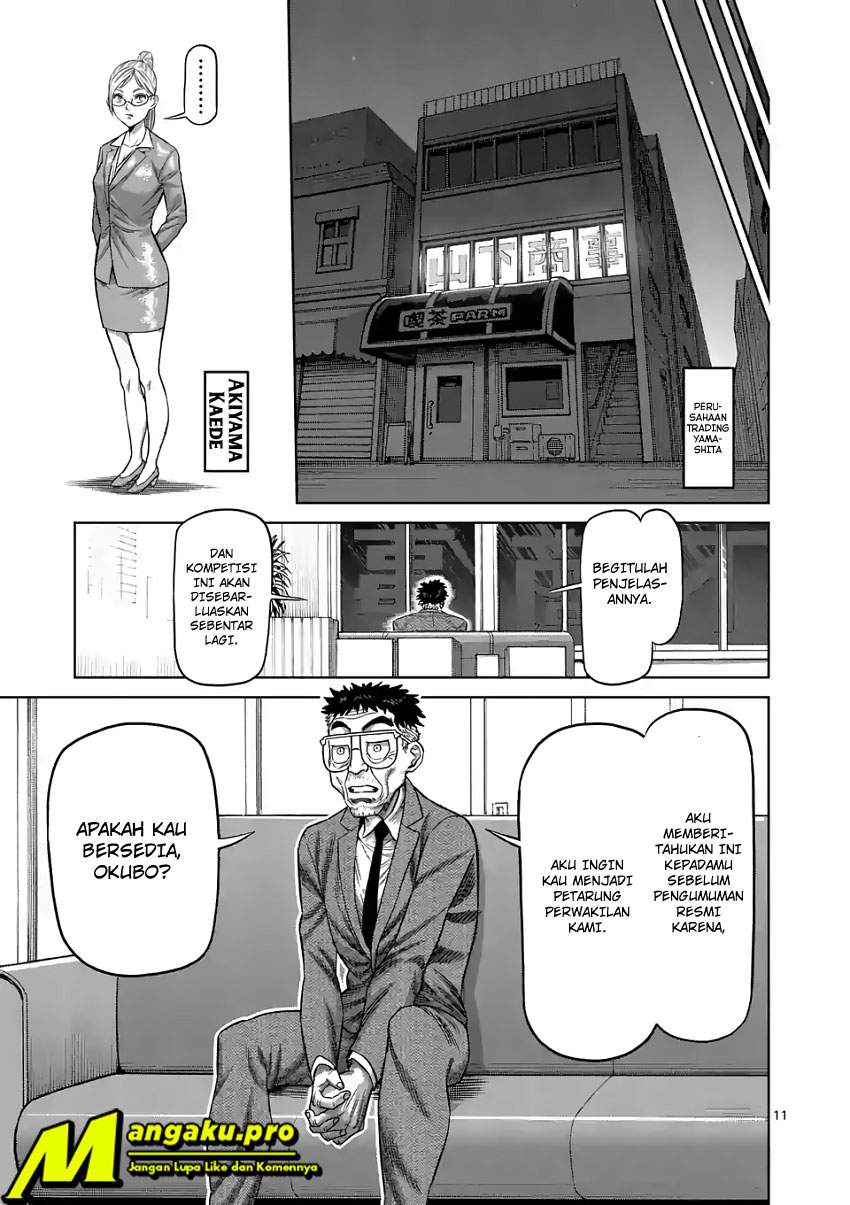Kengan Omega Chapter 16 Gambar 12