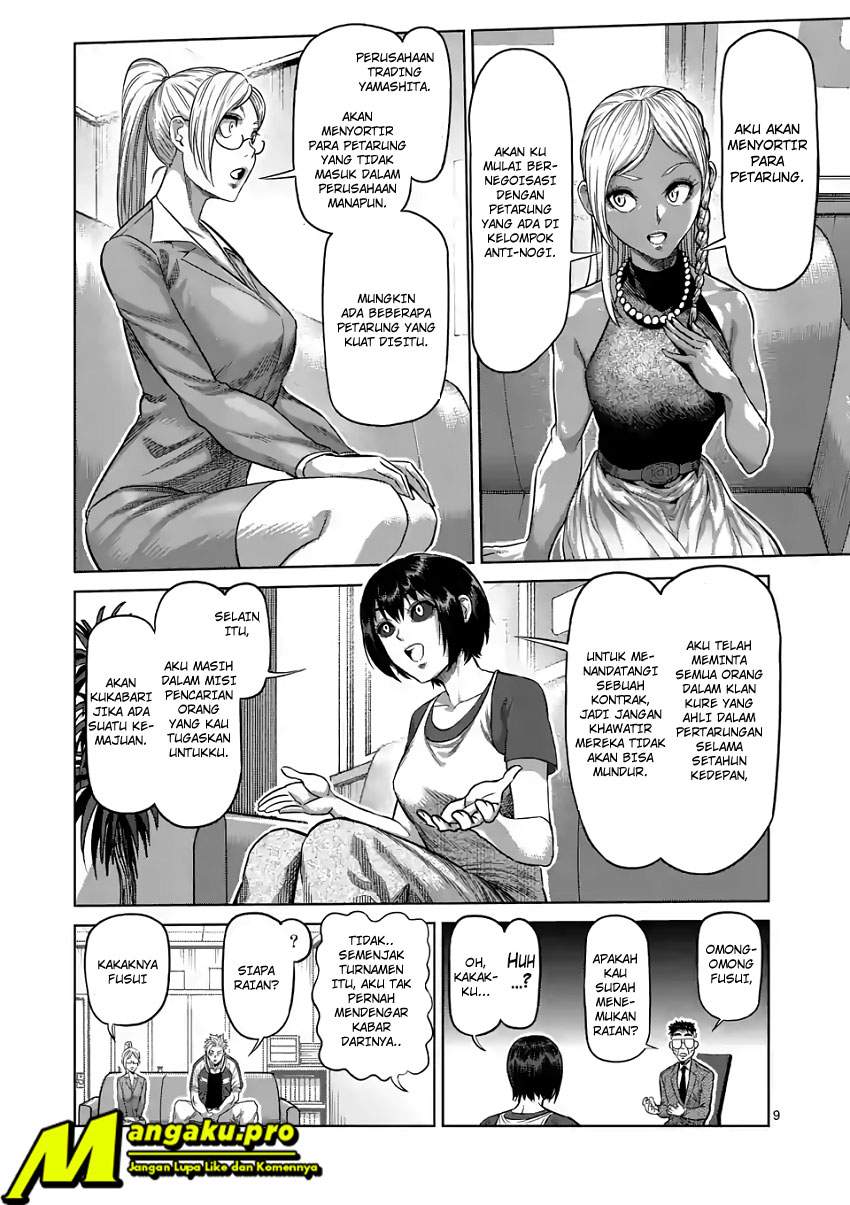 Kengan Omega Chapter 13 Gambar 10