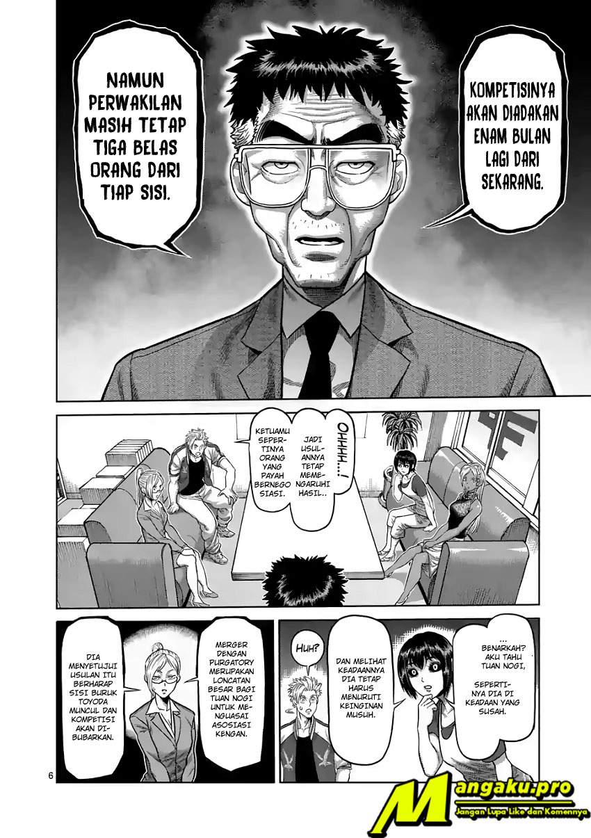 Kengan Omega Chapter 13 Gambar 7