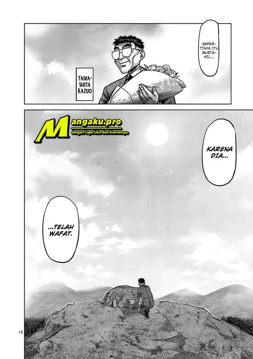 Kengan Omega Chapter 4 Gambar 14