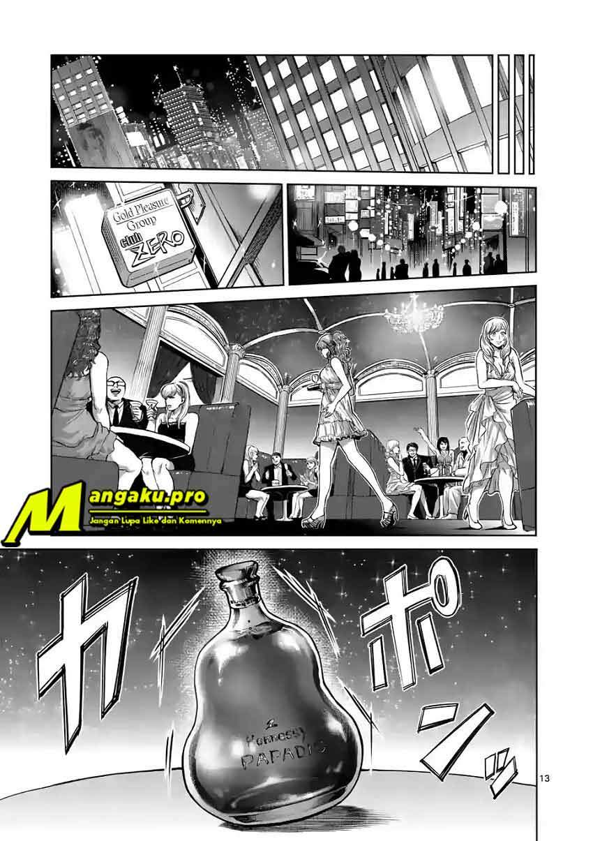 Kengan Omega Chapter 4 Gambar 15