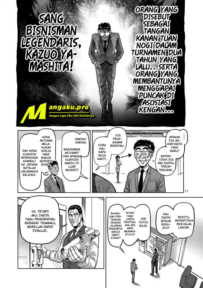 Kengan Omega Chapter 2 Gambar 13