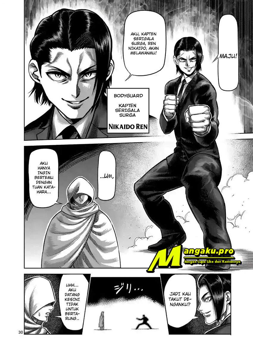 Kengan Omega Chapter 1.2 Gambar 13