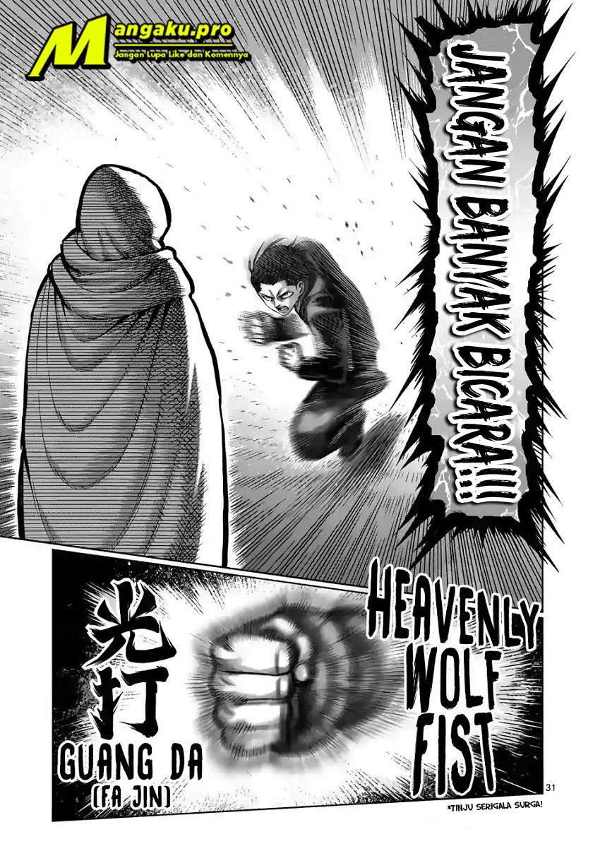 Kengan Omega Chapter 1.2 Gambar 14