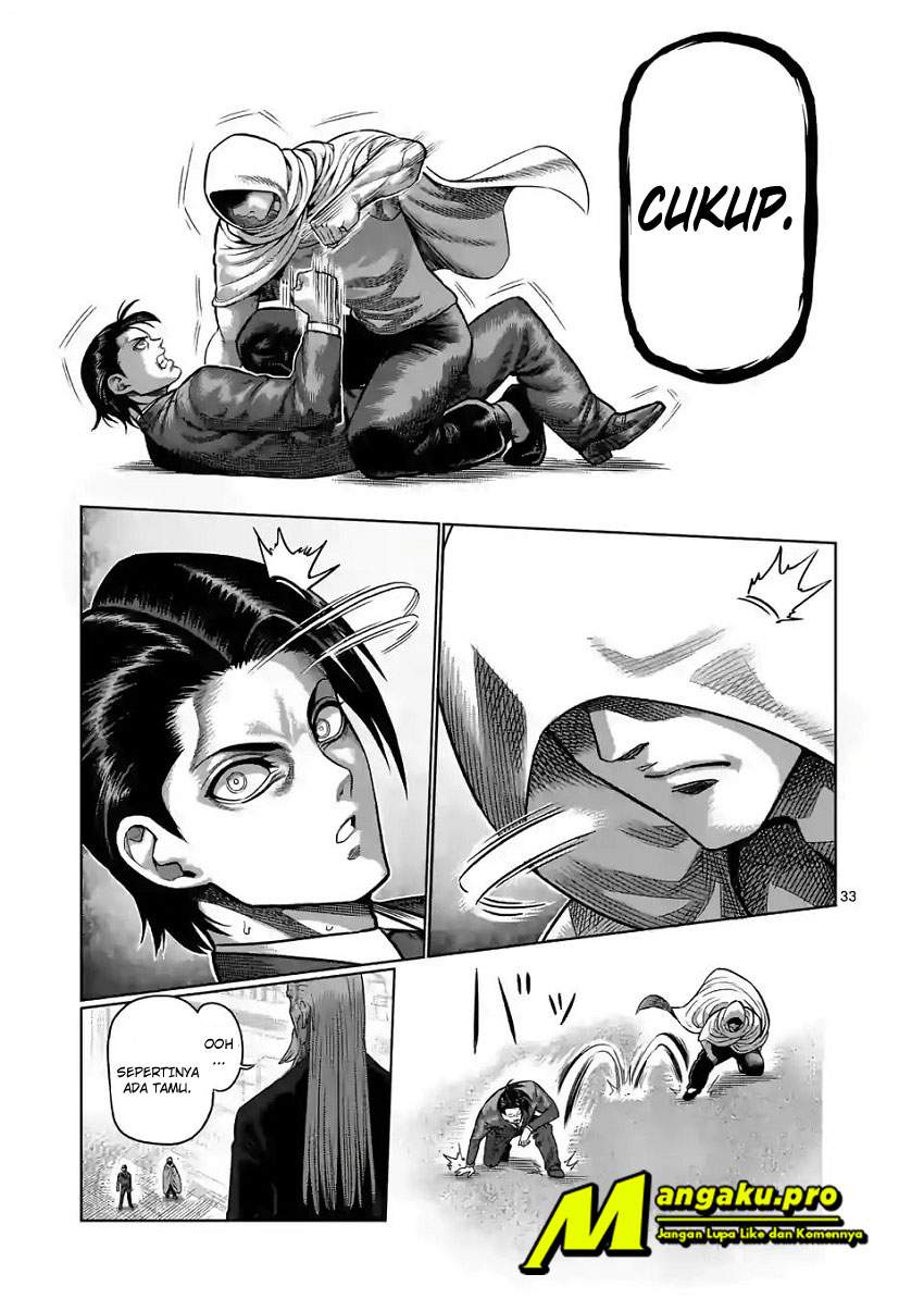 Kengan Omega Chapter 1.2 Gambar 16