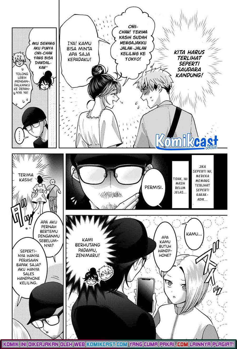 Bokutachi wa Hanshoku wo Yameta Chapter 32 Gambar 13