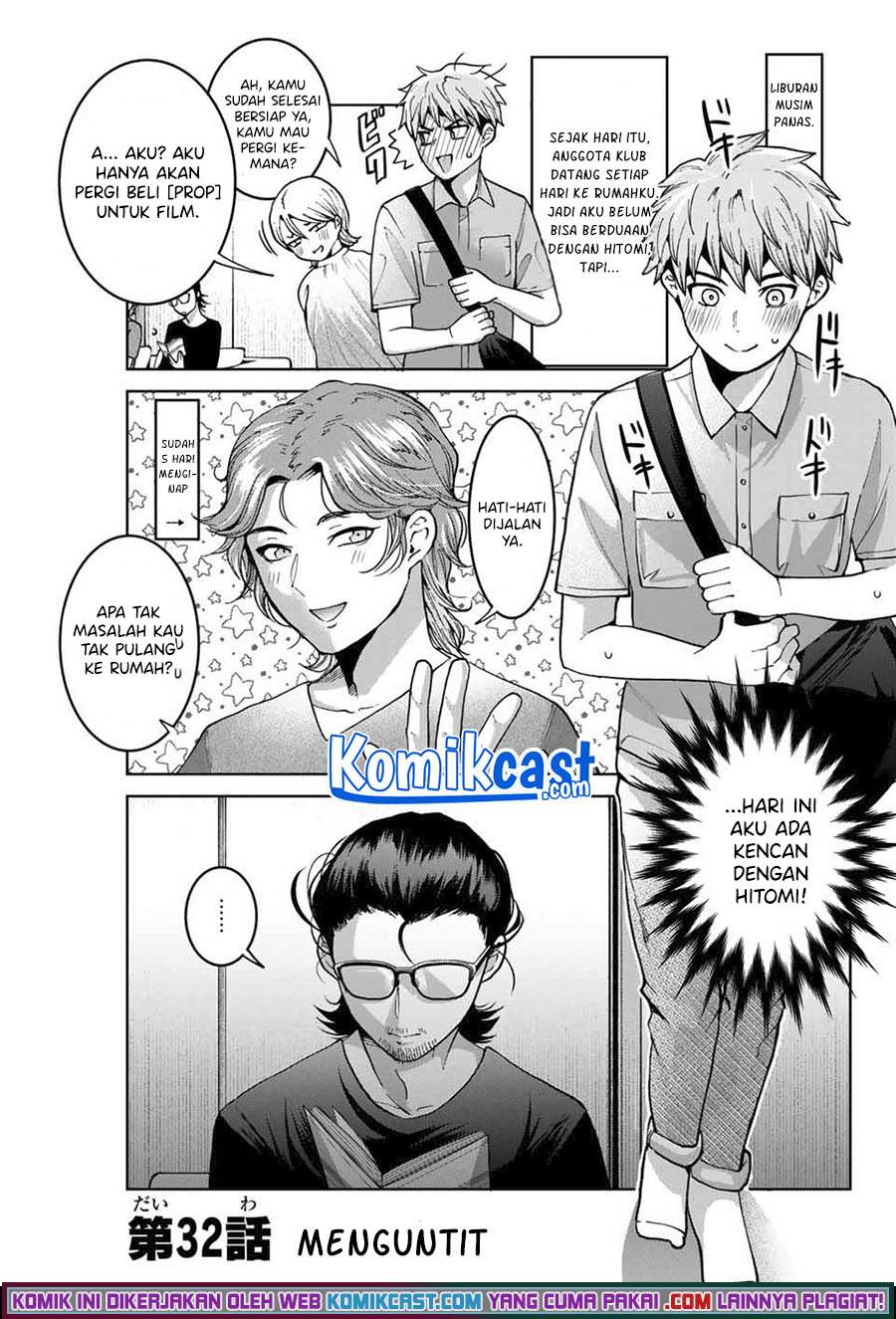 Baca Bokutachi wa Hanshoku wo Yameta Chapter 32 Gambar 2
