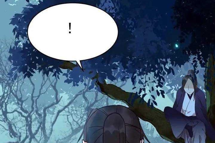 The Ghostly Doctor Chapter 397 Gambar 4