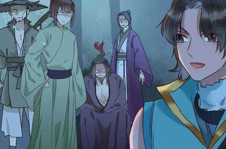 The Ghostly Doctor Chapter 397 Gambar 14