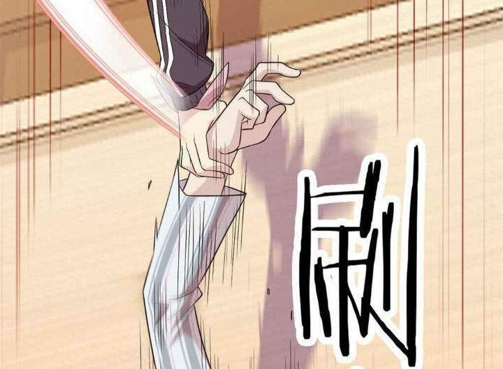 The Strong Man From the Mental Hospital Chapter 15 Gambar 13