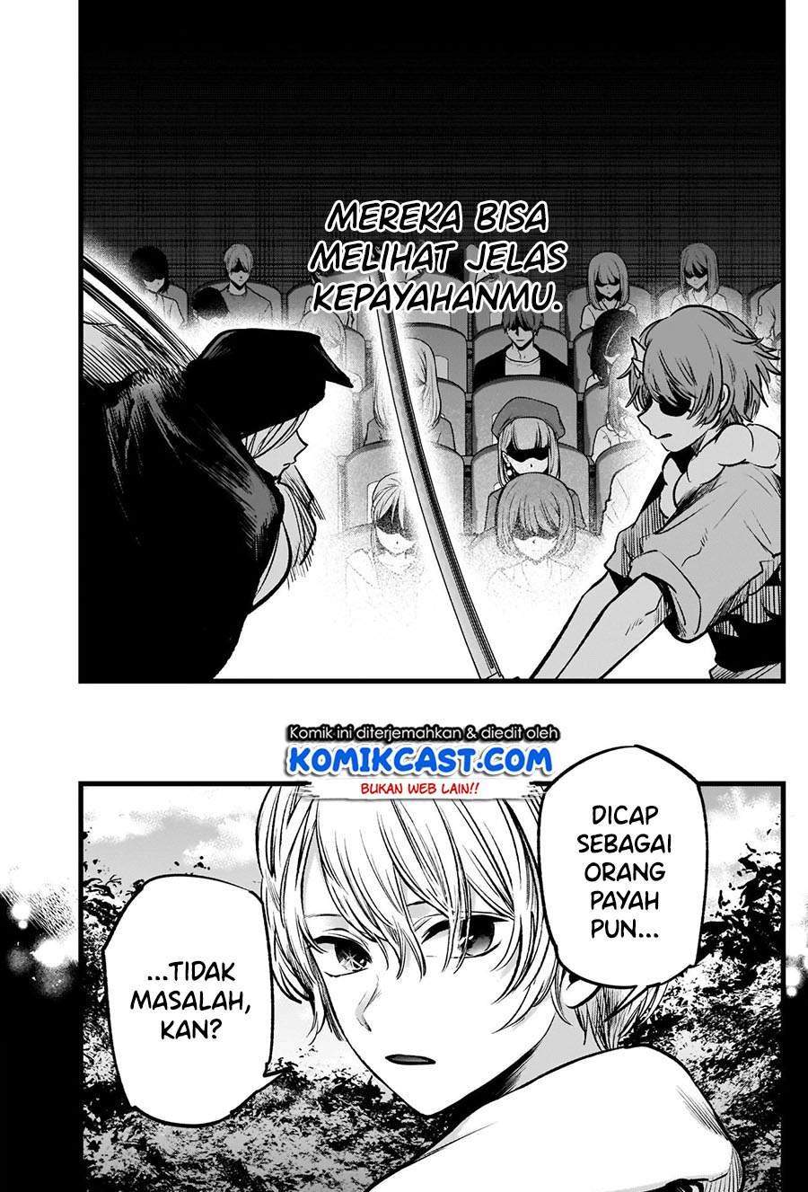 Oshi no Ko Chapter 57 Gambar 12