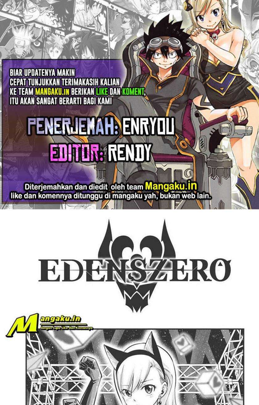 Eden's Zero Chapter 162 1