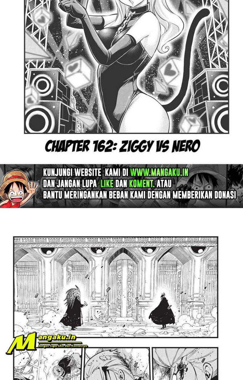 Eden's Zero Chapter 162 2