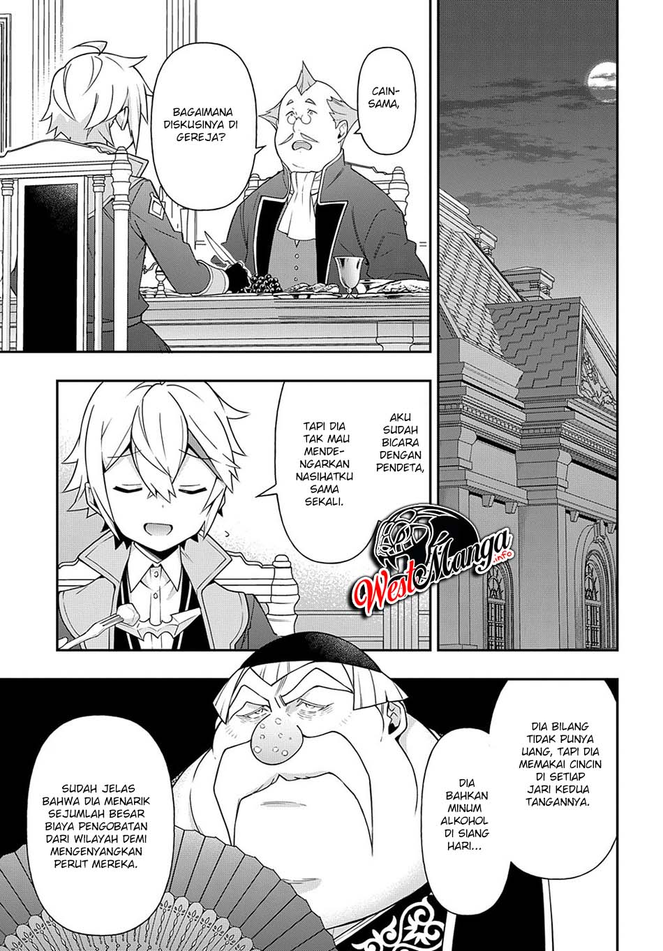 Tensei Kizoku no Isekai Boukenroku ~Jichou wo Shiranai Kamigami no Shit Chapter 36 Gambar 18