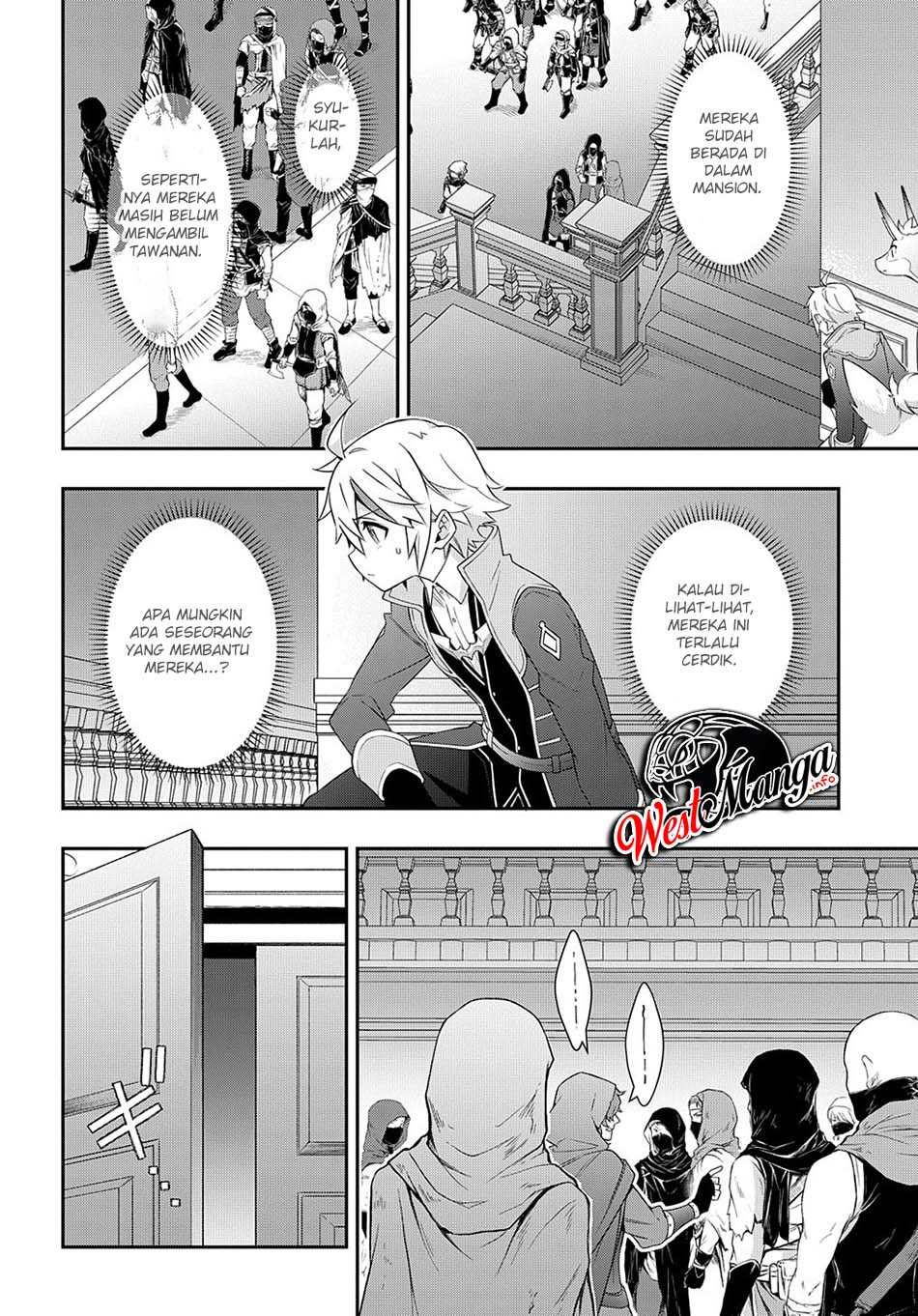 Tensei Kizoku no Isekai Boukenroku ~Jichou wo Shiranai Kamigami no Shit Chapter 36 Gambar 26