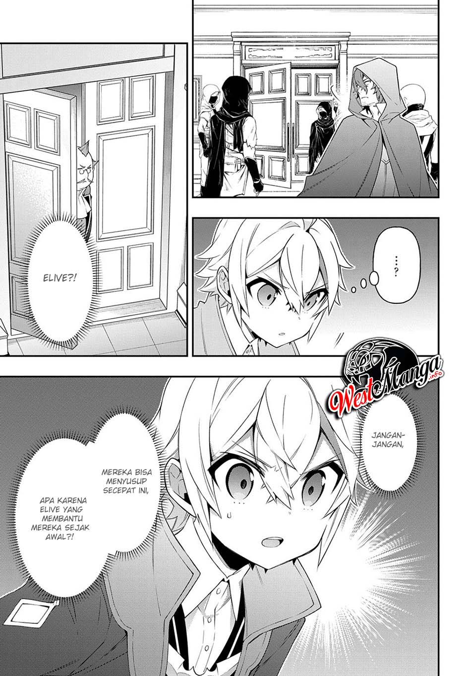 Tensei Kizoku no Isekai Boukenroku ~Jichou wo Shiranai Kamigami no Shit Chapter 36 Gambar 27