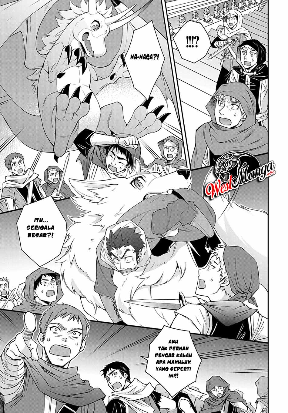 Tensei Kizoku no Isekai Boukenroku ~Jichou wo Shiranai Kamigami no Shit Chapter 36 Gambar 29