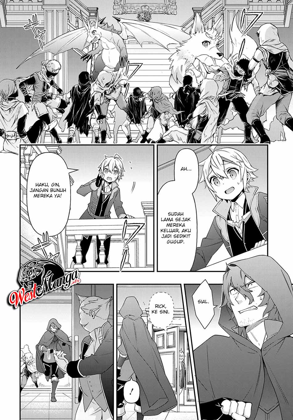 Tensei Kizoku no Isekai Boukenroku ~Jichou wo Shiranai Kamigami no Shit Chapter 36 Gambar 30