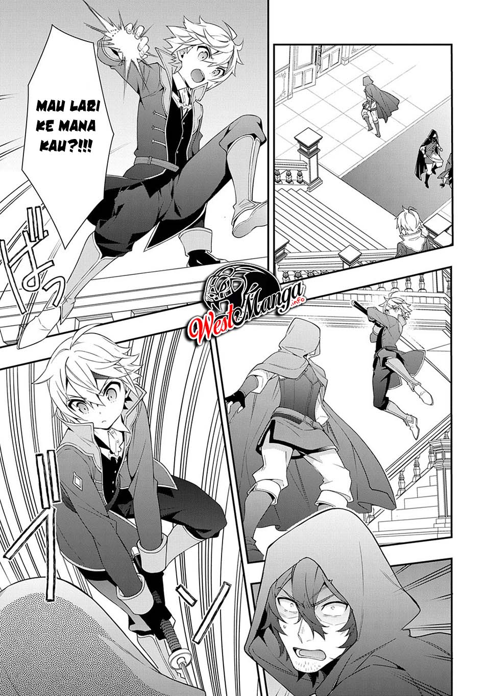 Tensei Kizoku no Isekai Boukenroku ~Jichou wo Shiranai Kamigami no Shit Chapter 36 Gambar 31