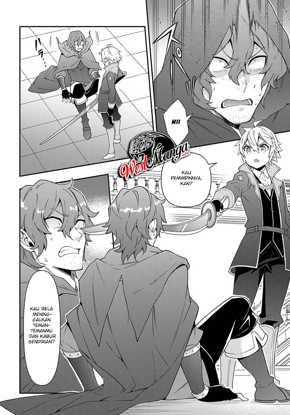 Tensei Kizoku no Isekai Boukenroku ~Jichou wo Shiranai Kamigami no Shit Chapter 36 Gambar 32