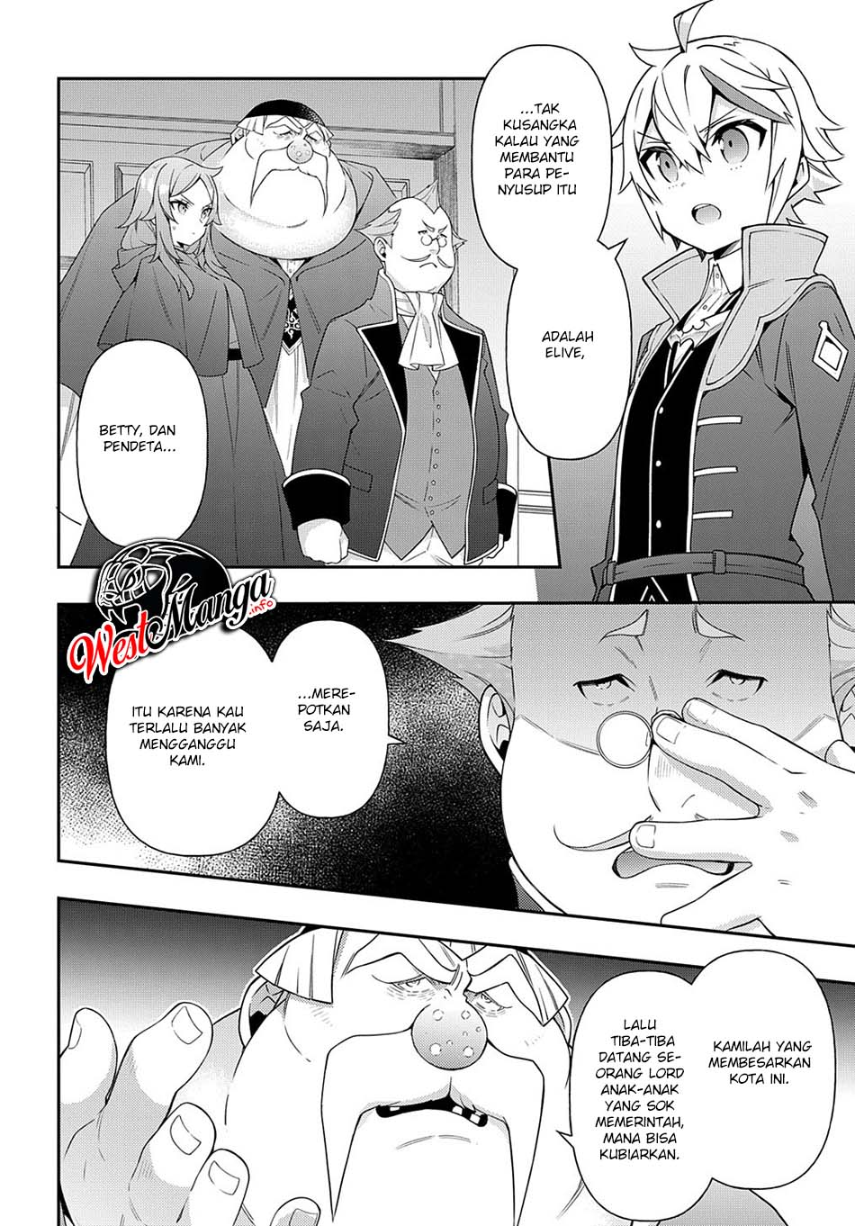 Tensei Kizoku no Isekai Boukenroku ~Jichou wo Shiranai Kamigami no Shit Chapter 36 Gambar 34