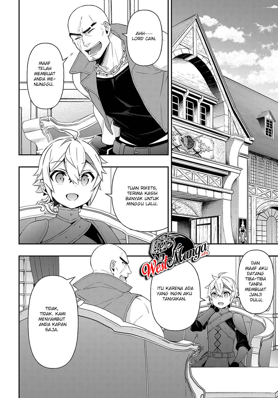 Tensei Kizoku no Isekai Boukenroku ~Jichou wo Shiranai Kamigami no Shit Chapter 36 Gambar 6