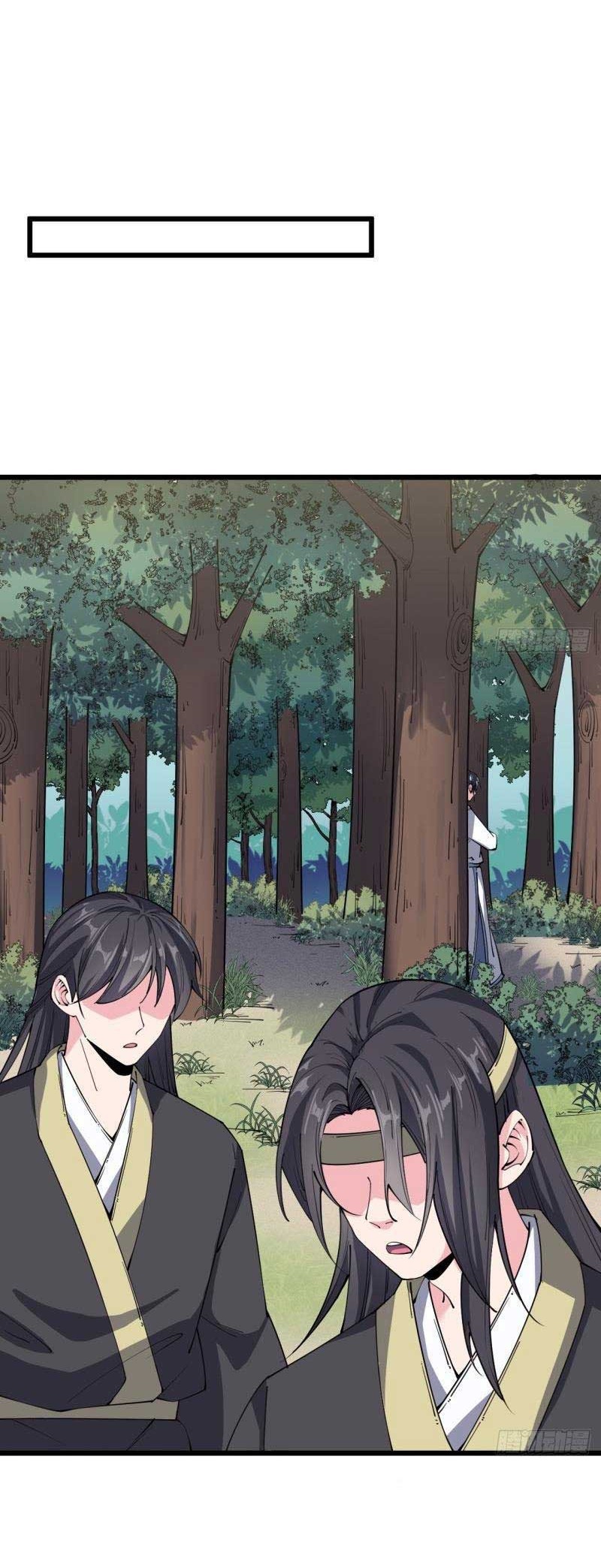 To Be Immortal for 9000 Years Chapter 28 Gambar 13