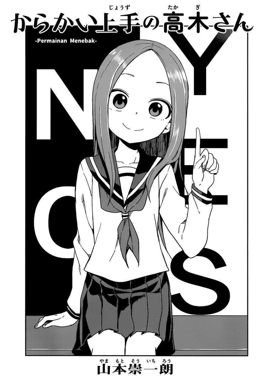 Baca  Karakai Jouzu no Takagi-san Chapter 143 Gambar 2