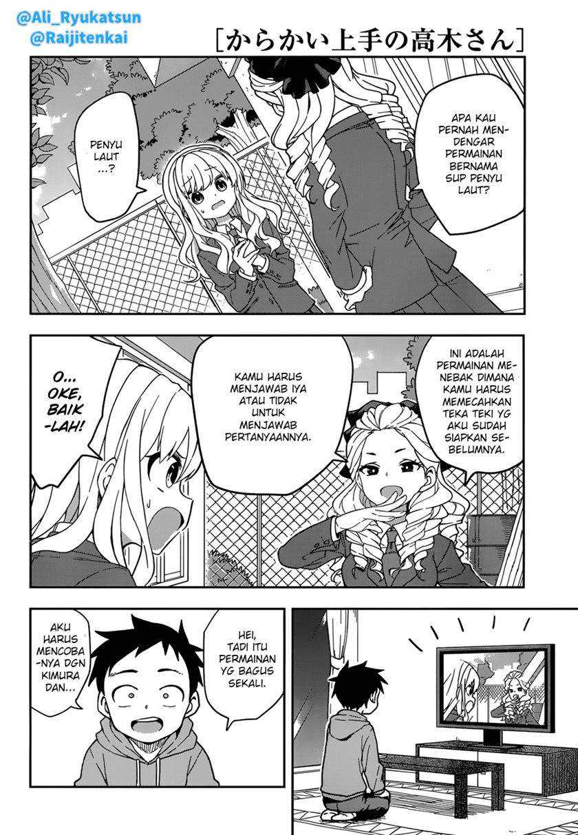 Karakai Jouzu no Takagi-san Chapter 143 Gambar 3