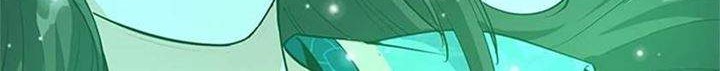 I’m An Evil God Chapter 118 Gambar 30