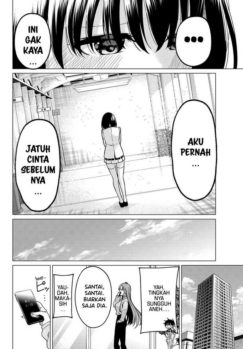 Koi ka Mahou ka Wakaranai! Chapter 30 Gambar 18