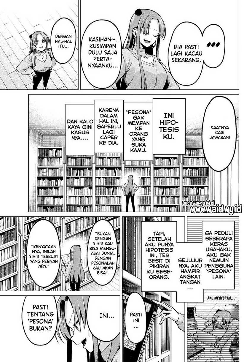 Koi ka Mahou ka Wakaranai! Chapter 30 Gambar 19