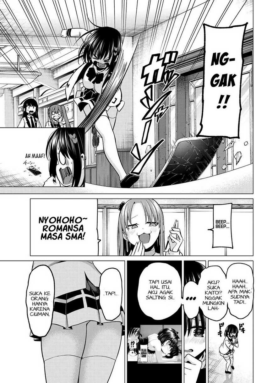 Koi ka Mahou ka Wakaranai! Chapter 30 Gambar 7