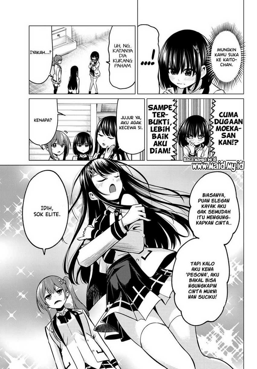 Koi ka Mahou ka Wakaranai! Chapter 30 Gambar 9