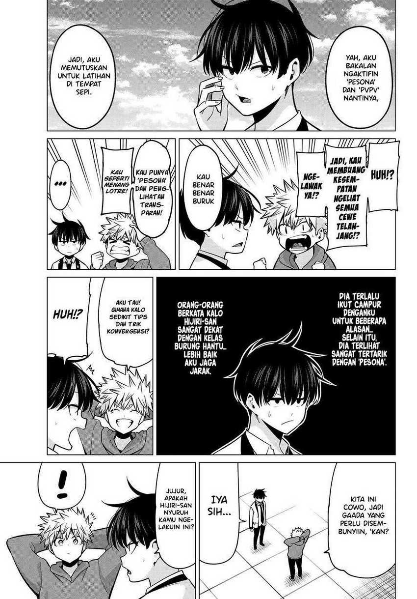 Koi ka Mahou ka Wakaranai! Chapter 29 Gambar 5