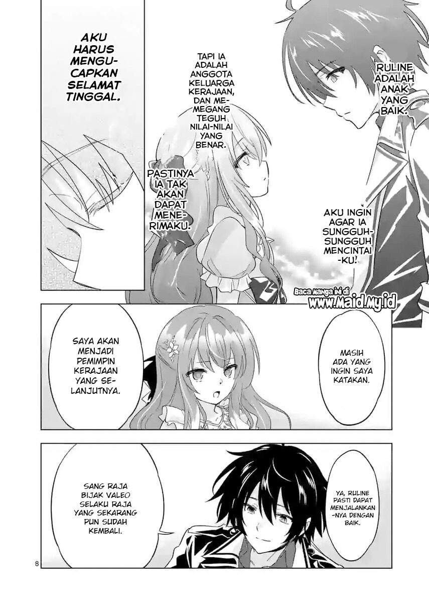 Shijou Saikyou Orc-san no Tanoshii Tanetsuke Harem Zukuri Chapter 60 Gambar 10