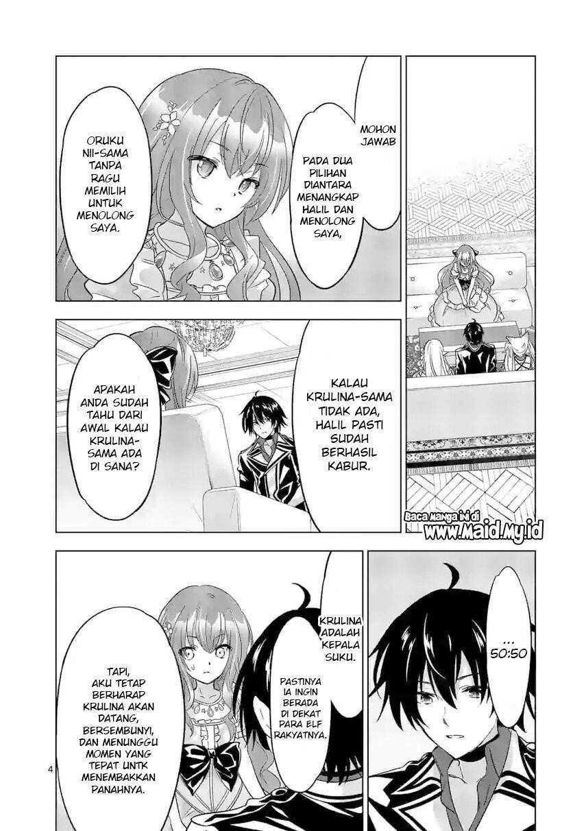 Shijou Saikyou Orc-san no Tanoshii Tanetsuke Harem Zukuri Chapter 60 Gambar 6