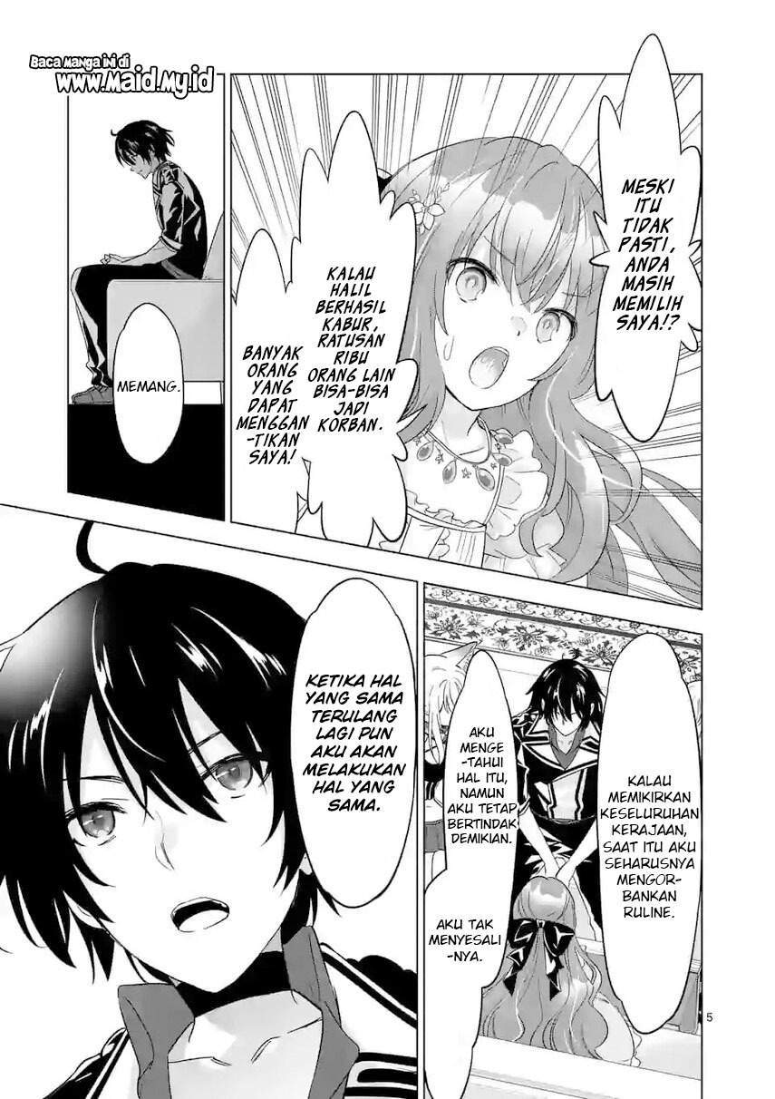 Shijou Saikyou Orc-san no Tanoshii Tanetsuke Harem Zukuri Chapter 60 Gambar 7